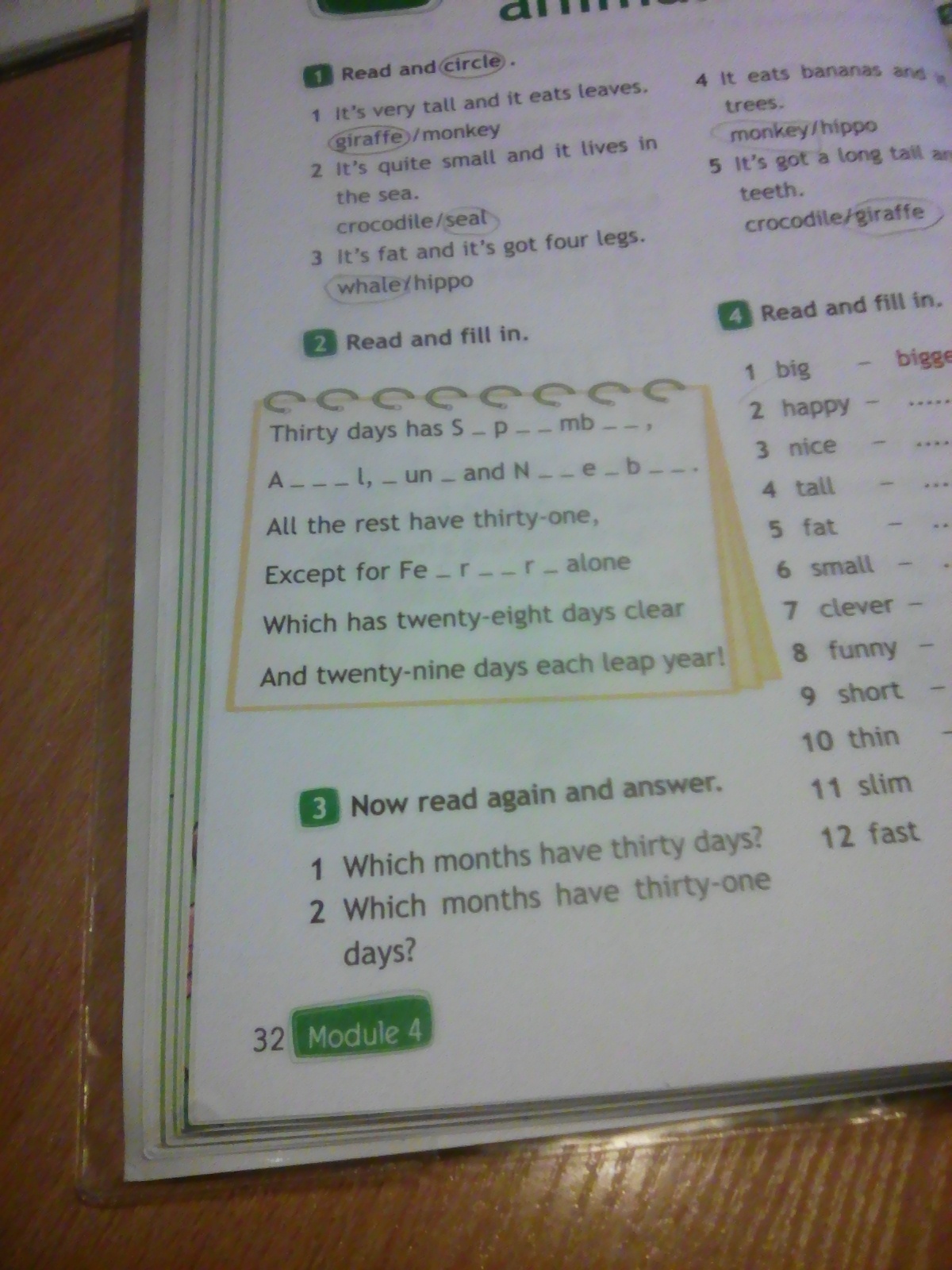 Now read again and answer. Read and fill in 4 класс тетрадь английский. Read and fill in таблица 4 класс. Read and circle 4 класс стр 32. Английский язык 4 класс Wild about animals рабочая тетрадь.