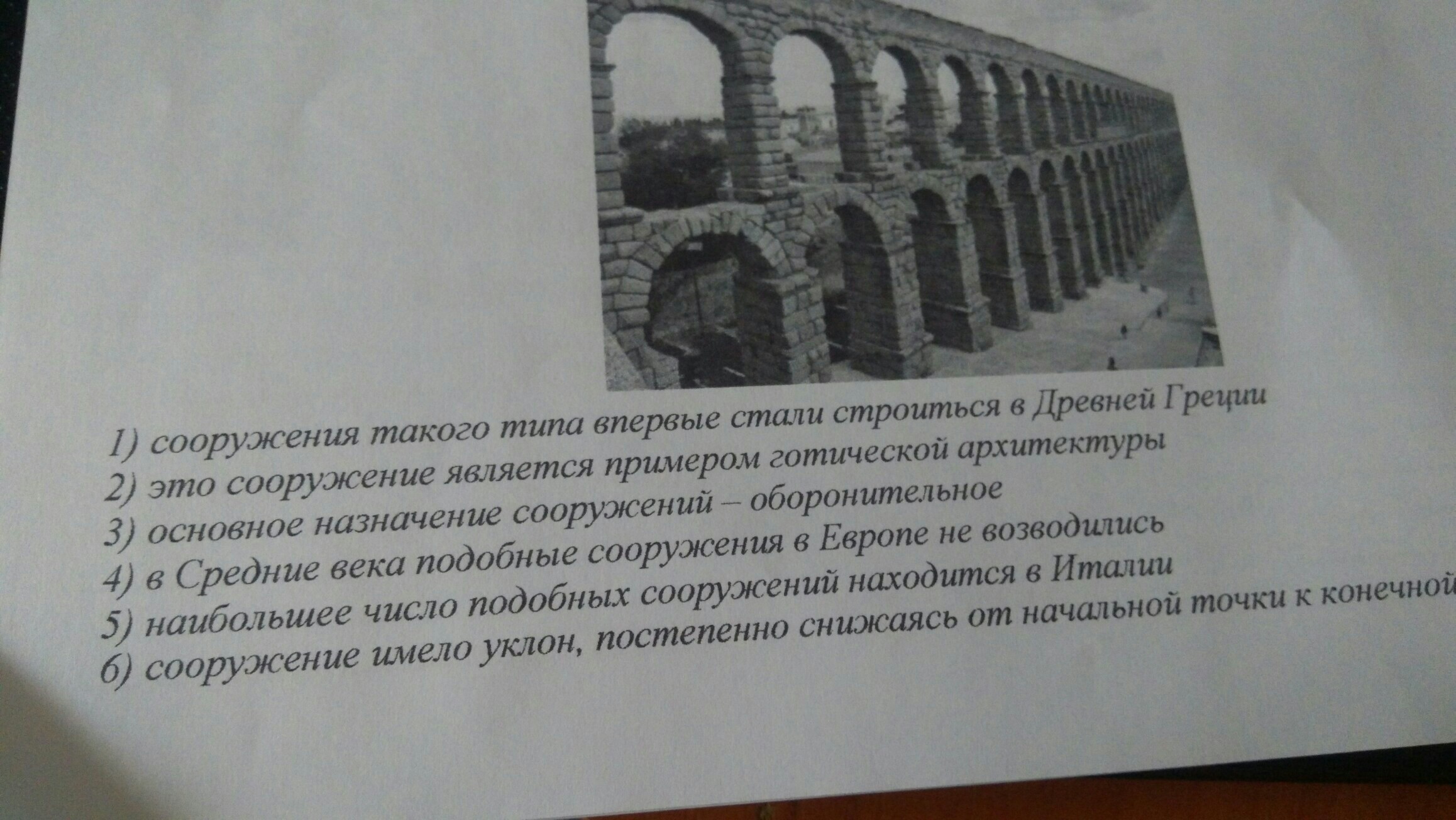 Отметьте утверждения которые являются верными для растрового изображения