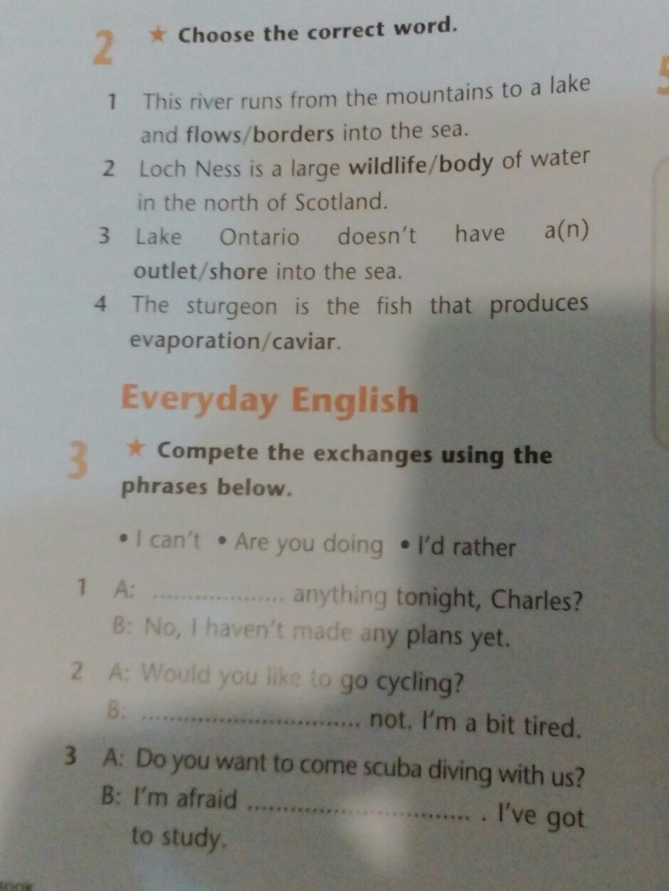 I choose the correct word. Choose the correct Word. 1 Choose the correct Word. Choose the correct Word 2 класс. Choose the correct Word перевести.