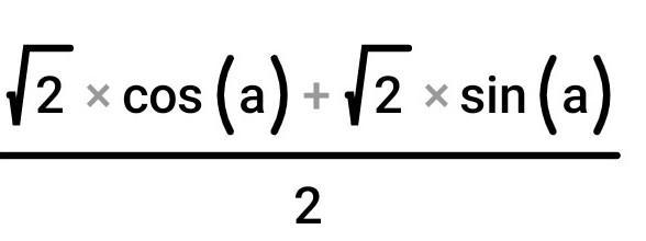 Cos п 9. Cos разности. Cosa COSB Sina SINB формула. S = a2 SINB sinc / 2sina рисунок. Cos p/4.