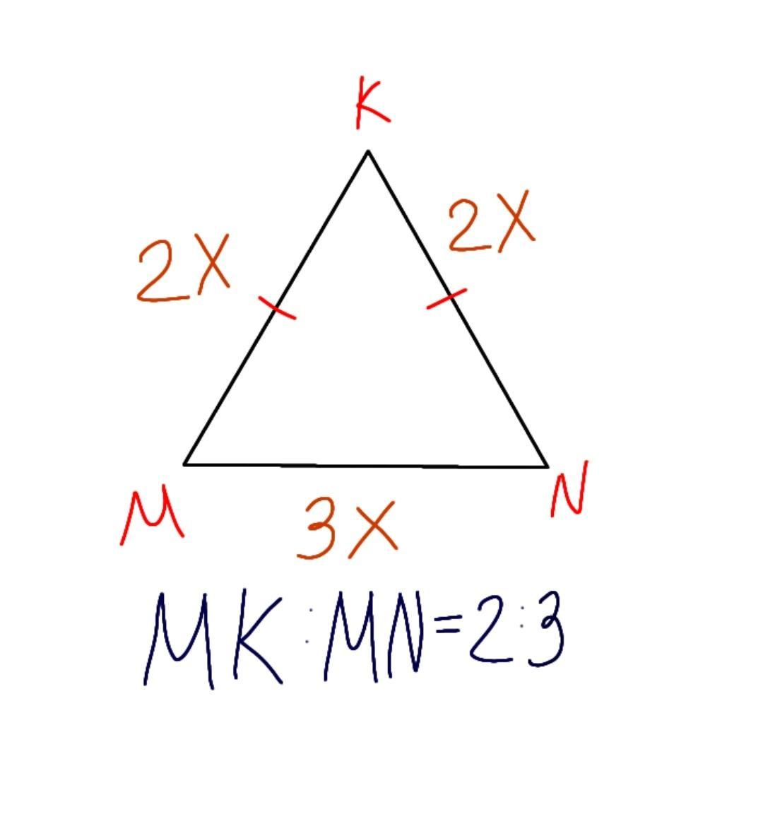 Прямая mn и основание bc. MN 40 MK:KN 7 3. MN MK 4 P 34 MN MK KN-. KN В 6 Р Б. MK MN = 39 см, KN - ? , MK - ?. Найдите MN MK.