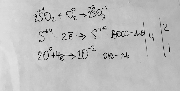 Mg oh 2 bacl2. Znso4 разложение. KCL*mgso4*h2o. MG(Oh)br.