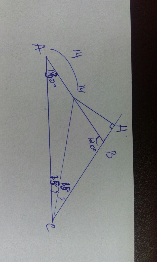 В треугольнике авс известно ав 20. Равнобедренный угол при вершине равен 120 градусам. АВ=вс угол 1=120 градусов. В треугольнике АВС АВ вс 18 АВС 120. Найдите на рисунке 51 неизвестные углы треугольника ABC.