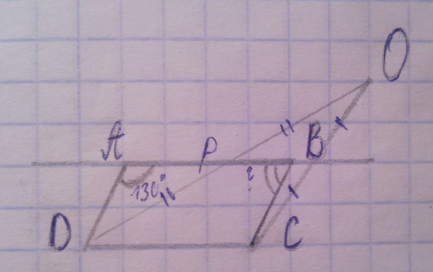 На координатной плоскости нарисован параллелограмм abcd 39. Точка о не лежит в плоскости параллелограмма ABCD. Точка о не лежит в плоскости параллелограмма ABCD как расположены. Прямая АВ проходит через точку с. нарисовать рисунок. На рисунке к33 показаны предметы ab и CD И точки k и m.