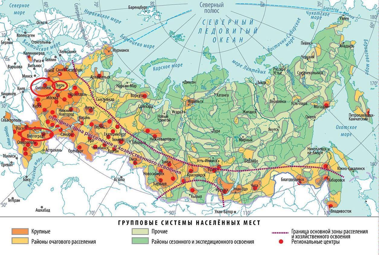 Основная полоса расселения карта