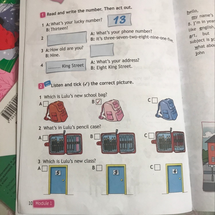 Read and write 3. Английский read and write the number. Then Act out.. Read and write the number then Act out. Read and write 3 класс. Read and write the number then Act out 3 класс.