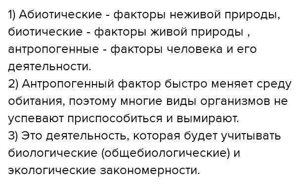 Подберите английские эквиваленты к следующим словосочетаниям и выражениям работники кухни украшать