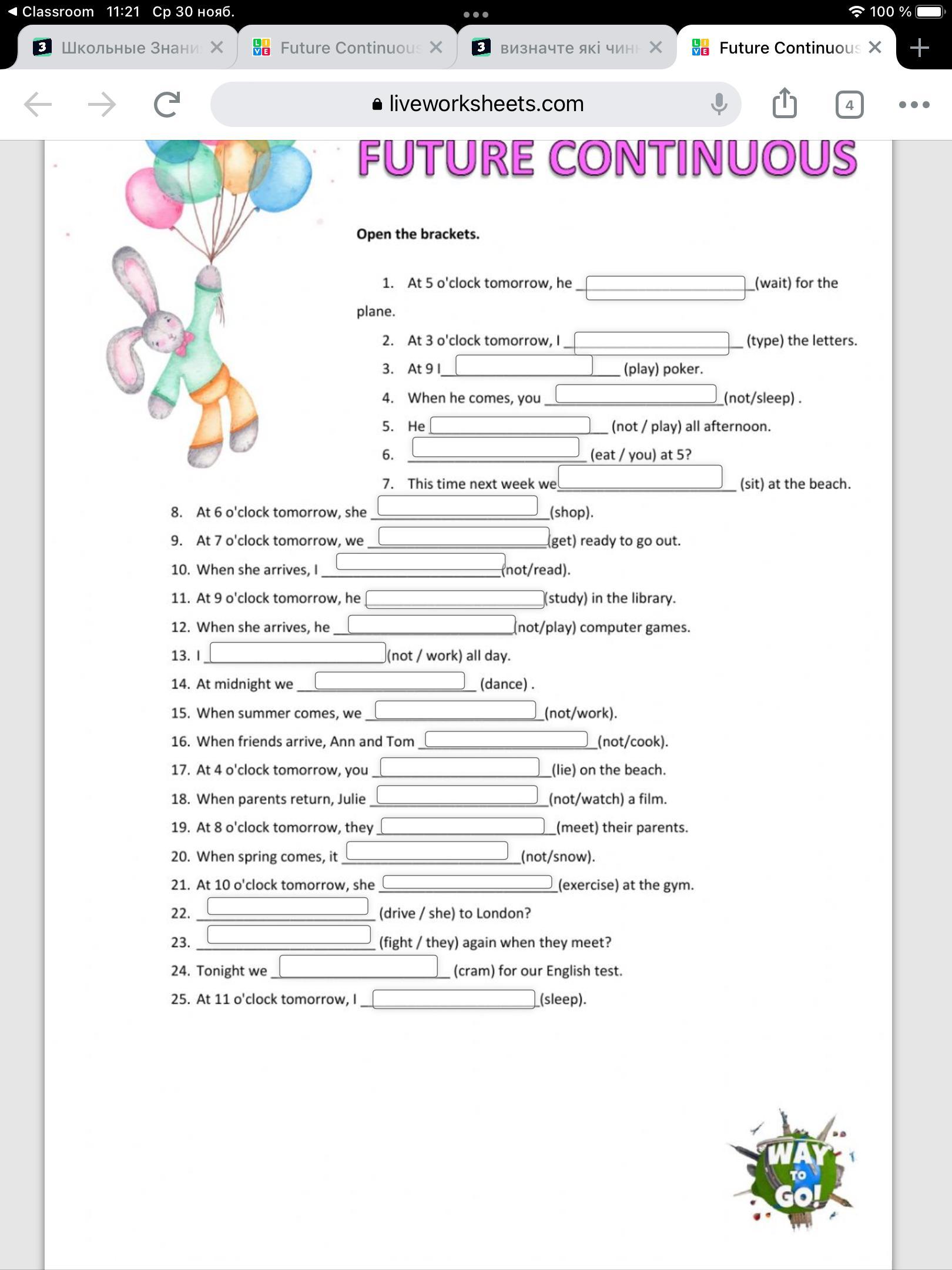 Future continuous pdf. Future Continuous упражнения. Future simple Continuous упражнения. Future Continuous задания. Задания present Continuous for Future.