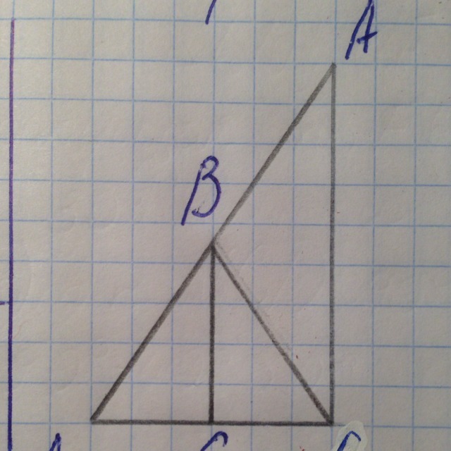 Дано ab bc найти bc. Дано ab=BC. A перпендикулярно ab. DC перпендикулярна ab. Дано ab параллельно BC.