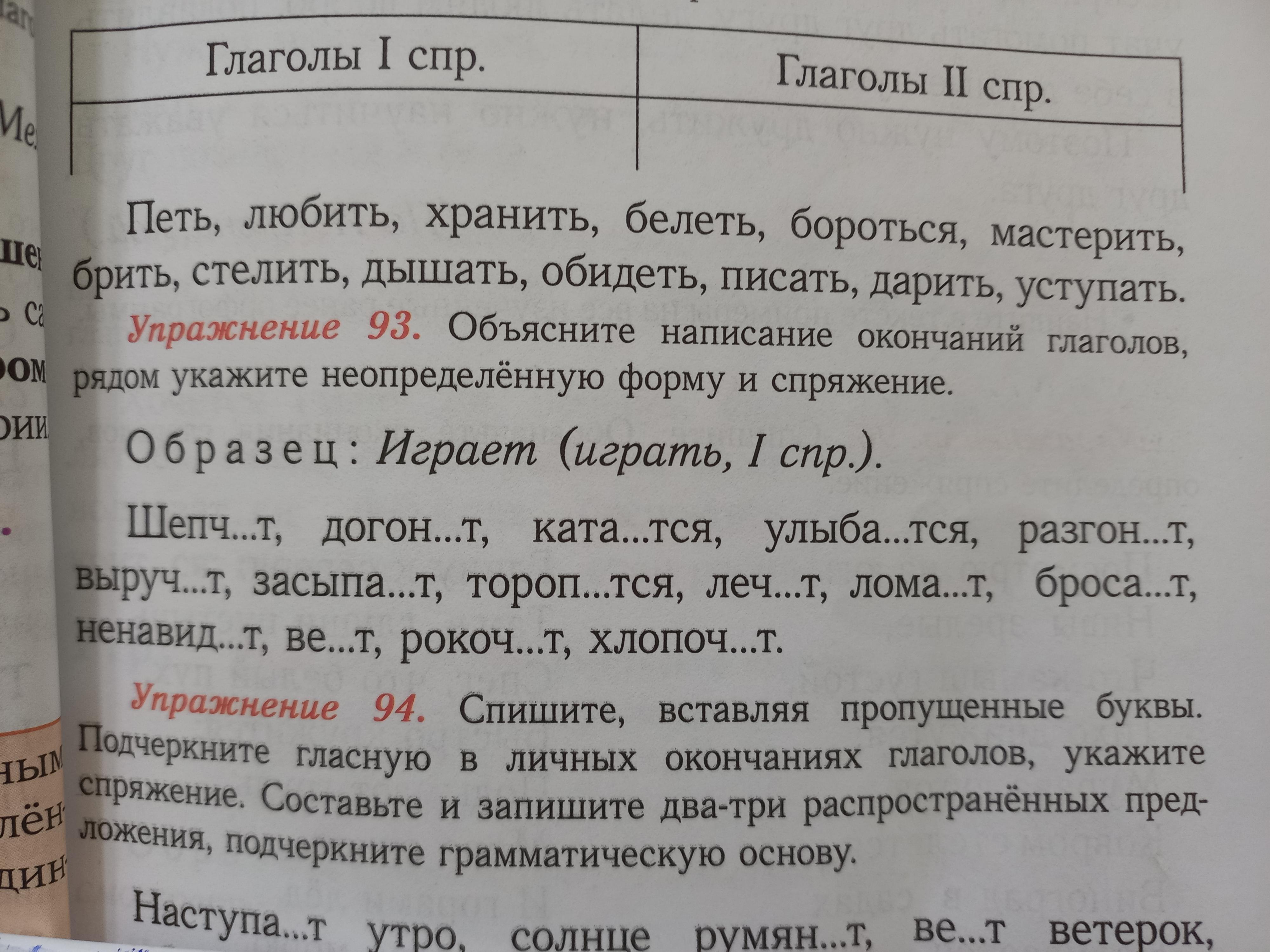 С утра я начинаю убирать комнату вначале скатываю ковер