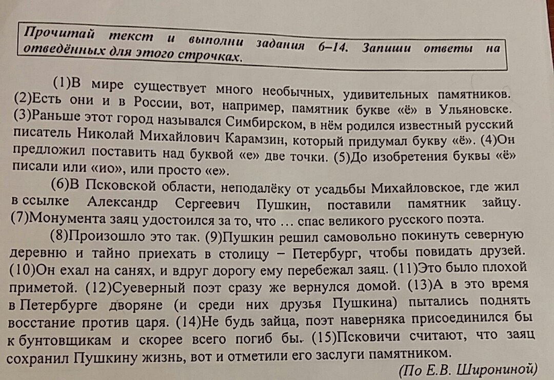 25 древних архитектурных чудес, спрятанных на нашей планете