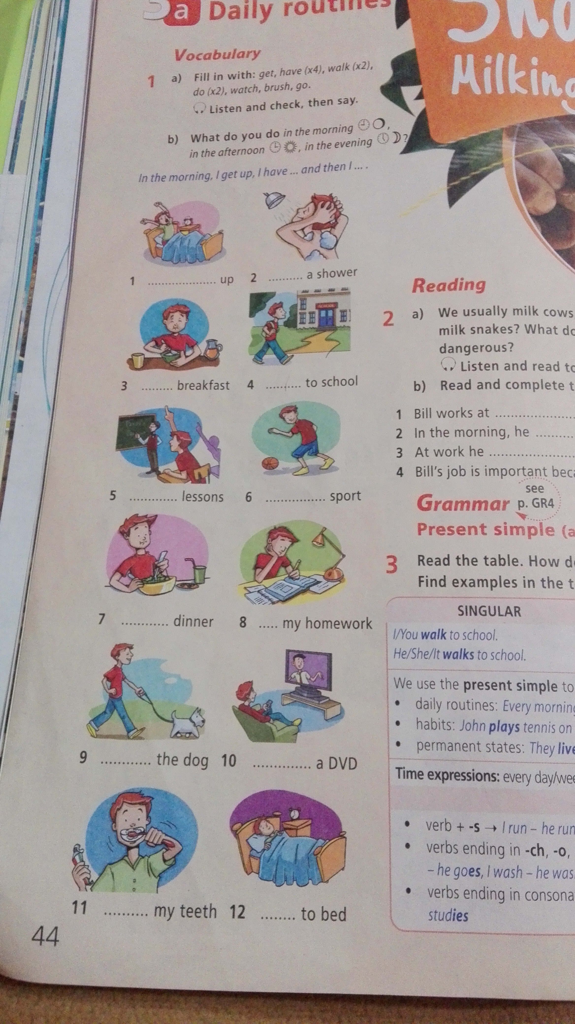 Английский пятый класс учебник страница 96