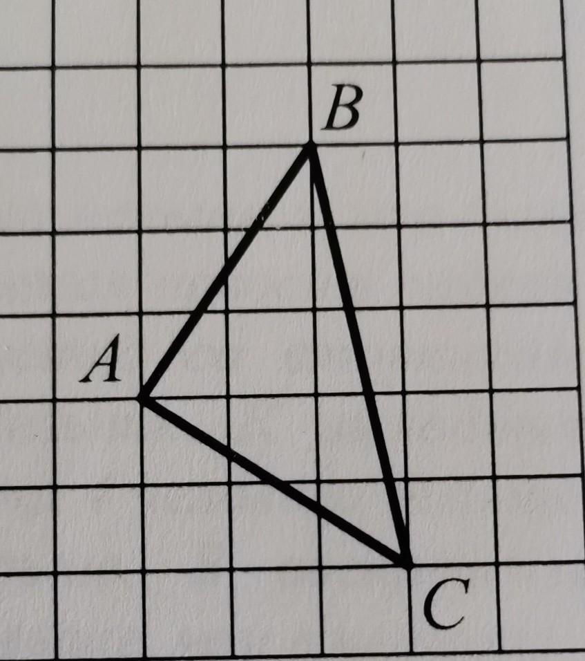 На бумаге в клетку нарисовали треугольник. Найдите угол АВС на клетчатой бумаге. На клеточной бумаге с размером 1x1 треугольника АВС. Найди угол ABC на клетчатой бумаге. На клетчатой бумаге показан угол АВС.