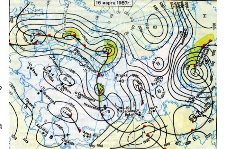 Карта атмосферного давления. Атмосферное давление на синоптической карте. Синоптическая карта рисунок. По синоптической карте определите. Карта атмосферного давления Европа.