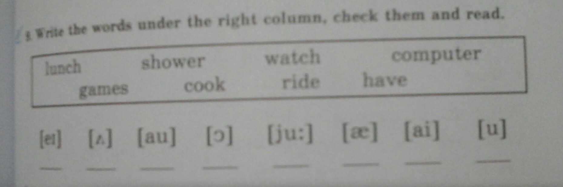 Match the left and right columns figure. Right column. перевод. group the words under names of department there is more. put the words in the right column immature. put words in right columns: the end буква p словы.