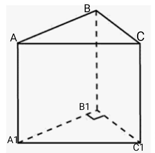 Основание прямой призмы прямоугольный 13 12