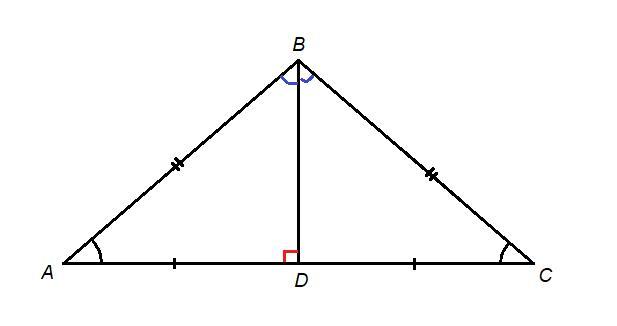 В треугольнике авс ав вс ав 14. АВ+вс векторы. 4.28) ∠АDС =180° (развернутый). ΔАDВ=ΔСDВ; ∠АDВ=∠СDВ=90°. ∠Ваd=∠ВСD=45.