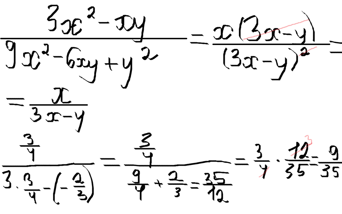 3x2-8xy-4у2-4x2. (-2x^2)*((-XY)+3y^2) ответ. X 2 6xy 9y 2 / XY * y2 / 3y - x. 2у^2/XY+2y^2-2xy-x^2/x^2-4y^2. Z xy x y 3