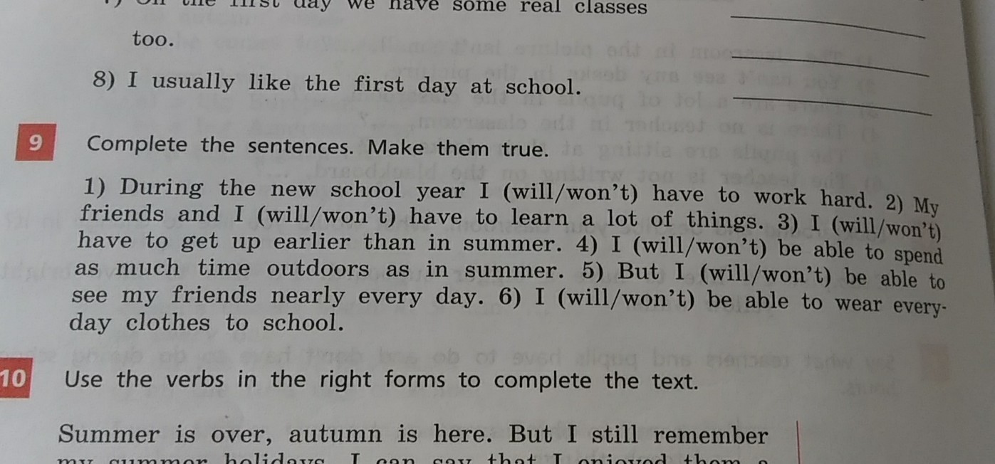 Учебник английского рейнбоу инглиш 7 класс. Will won't учебник Rainbow English. Части тела 6 класс английский язык Рэйнбоу Инглиш. Тексты из Рейнбов Инглиш 7 класс.