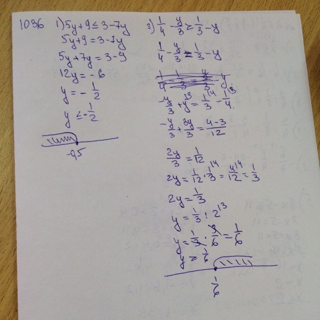 1.5+1/4)× 0.6 ÷ (8.6- 8 2/5) ÷ 2/3