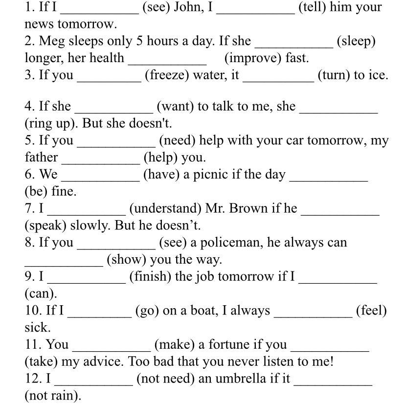 First conditional exercise 1. 0 Conditional правило. Type 0 1 conditionals упражнения. Conditionals 0 1 упражнения. 0 Conditional 1 conditional правило.