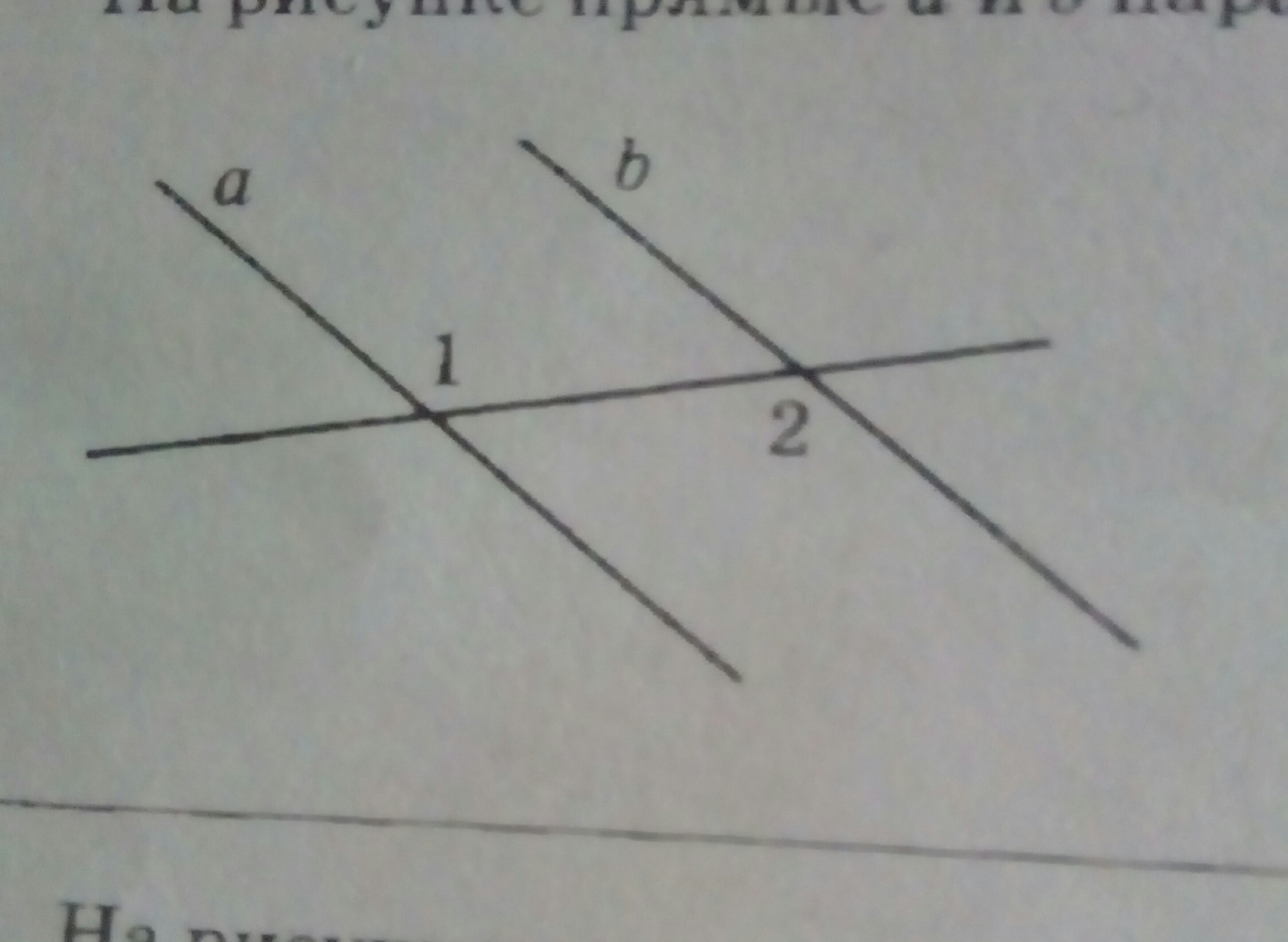 1 прямые a и b параллельны. Прямые а и б. Прямые а и б параллельны Найдите. Прямые а и б параллельны если. Параллельны ли прямые а и б на рисунке.