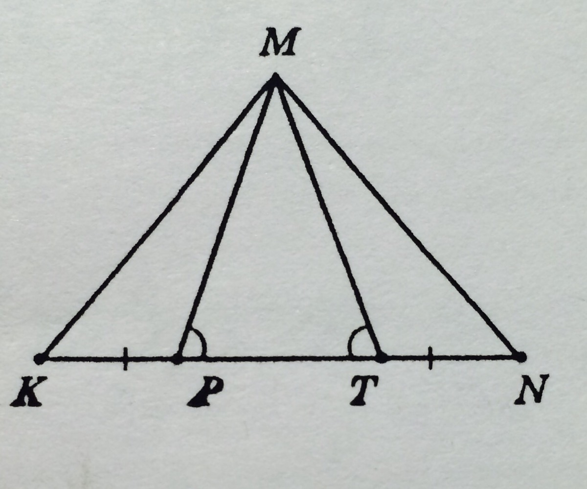 Как доказать что треугольник равнобедренный. Доказать что треугольник равнобедренный. Треугольник KMN. Доказать что треугольник равнобедренный если.