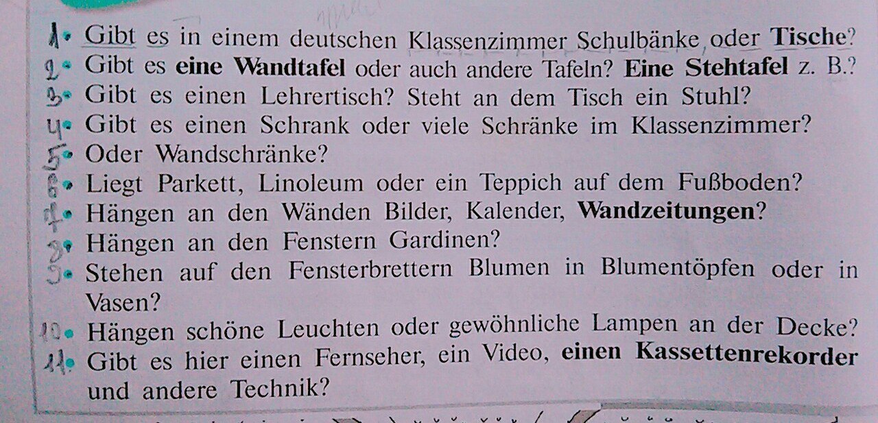 Gibt es die. Es gibt упражнения. Предложения с es gibt. Es gibt или gibt es. Ответ на вопрос немецкий gibt es.