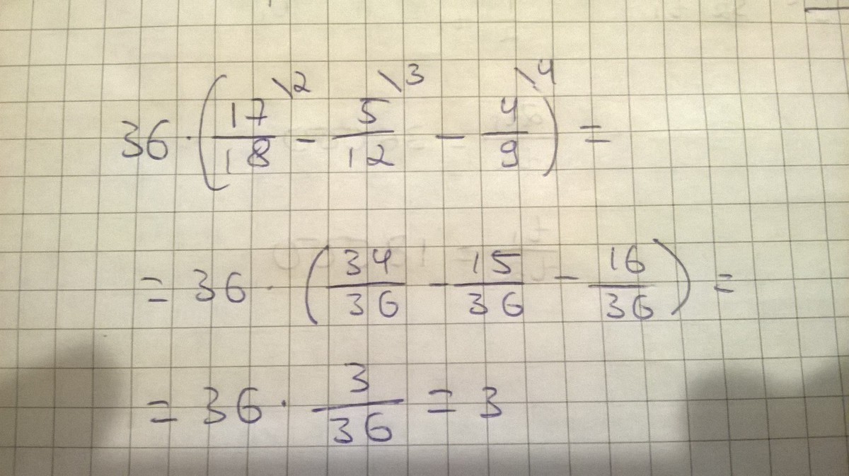 5 двенадцатых. Двенадцатый 4к. 5 Двенадцатых + 5 восемнадцатых ответ. Четыре девятых 36.