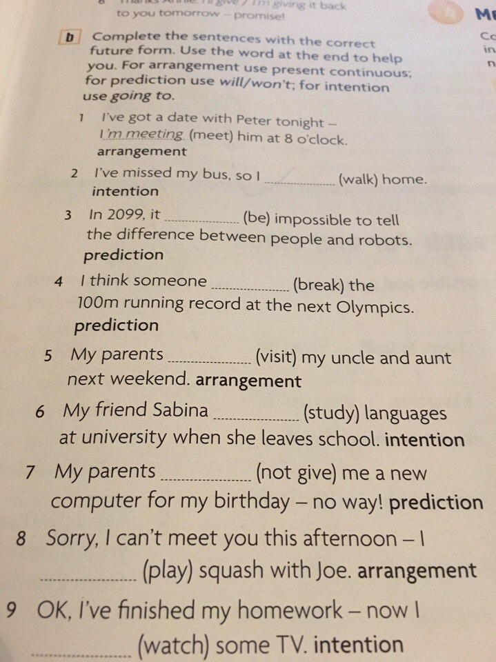 Use the correct future tense. Complete the sentences with the. Английский complete the sentences. Complete the sentences with the correct. Complete the sentences with the correct Word ответы.