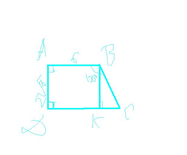 Две меньшие стороны прямоугольной трапеции. В прямоугольной трапеции основания равно 2 корня из 2. В прямоугольной трапеции меньшее основание равно 6. Трапеция 4 корней из трех. В прямоугольной трапеции АВ 4 корня из 3.