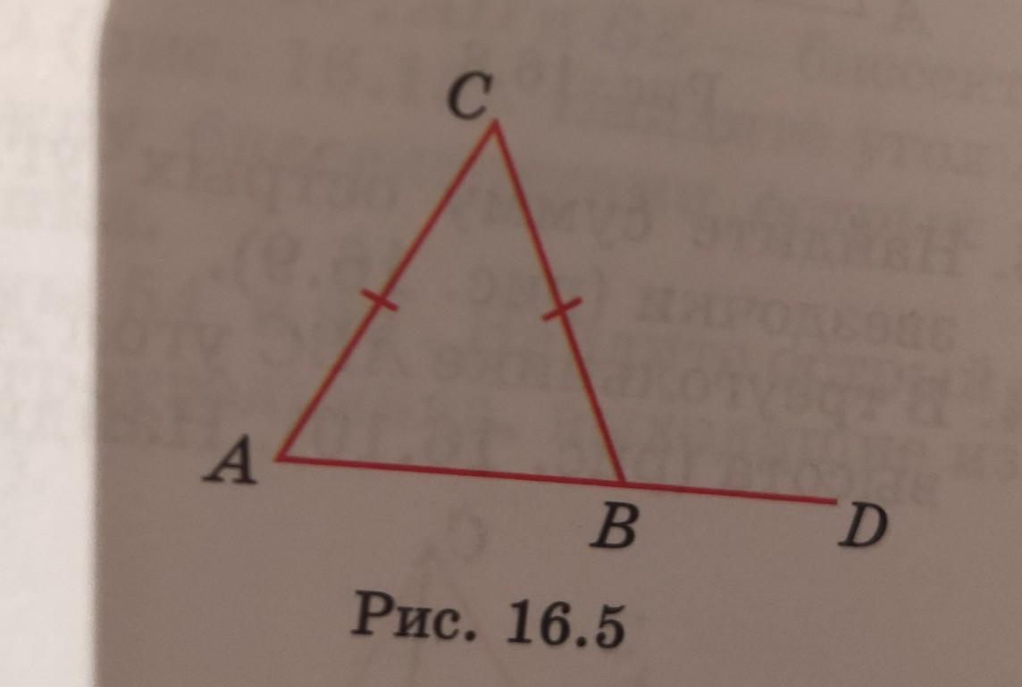 Вс ас 4 7