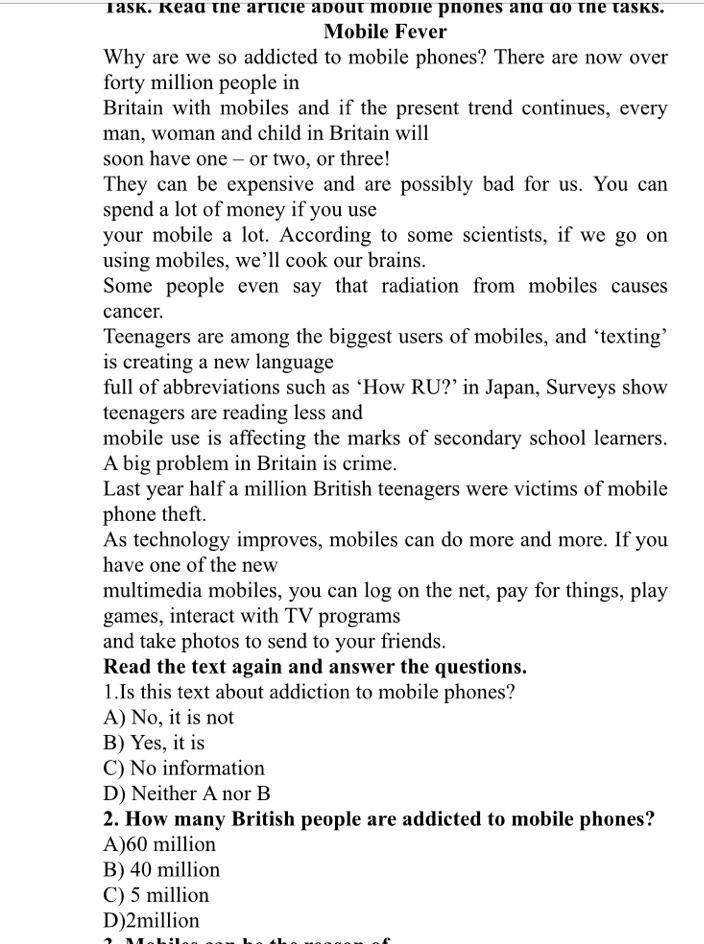 Read the text again answer questions. Answer the questions use ответы. Read the text and answer the questions 5 класс. Read the text and answer the questions 2 класс. Read the text and answer the questions 6 класс ответы.