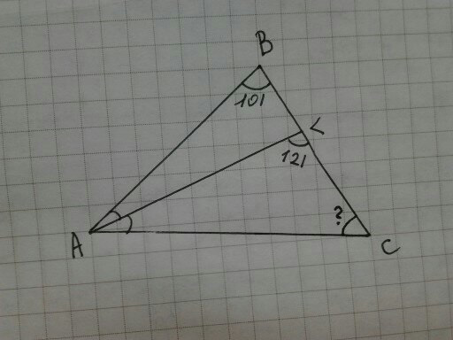 Треугольник авс с острыми углами