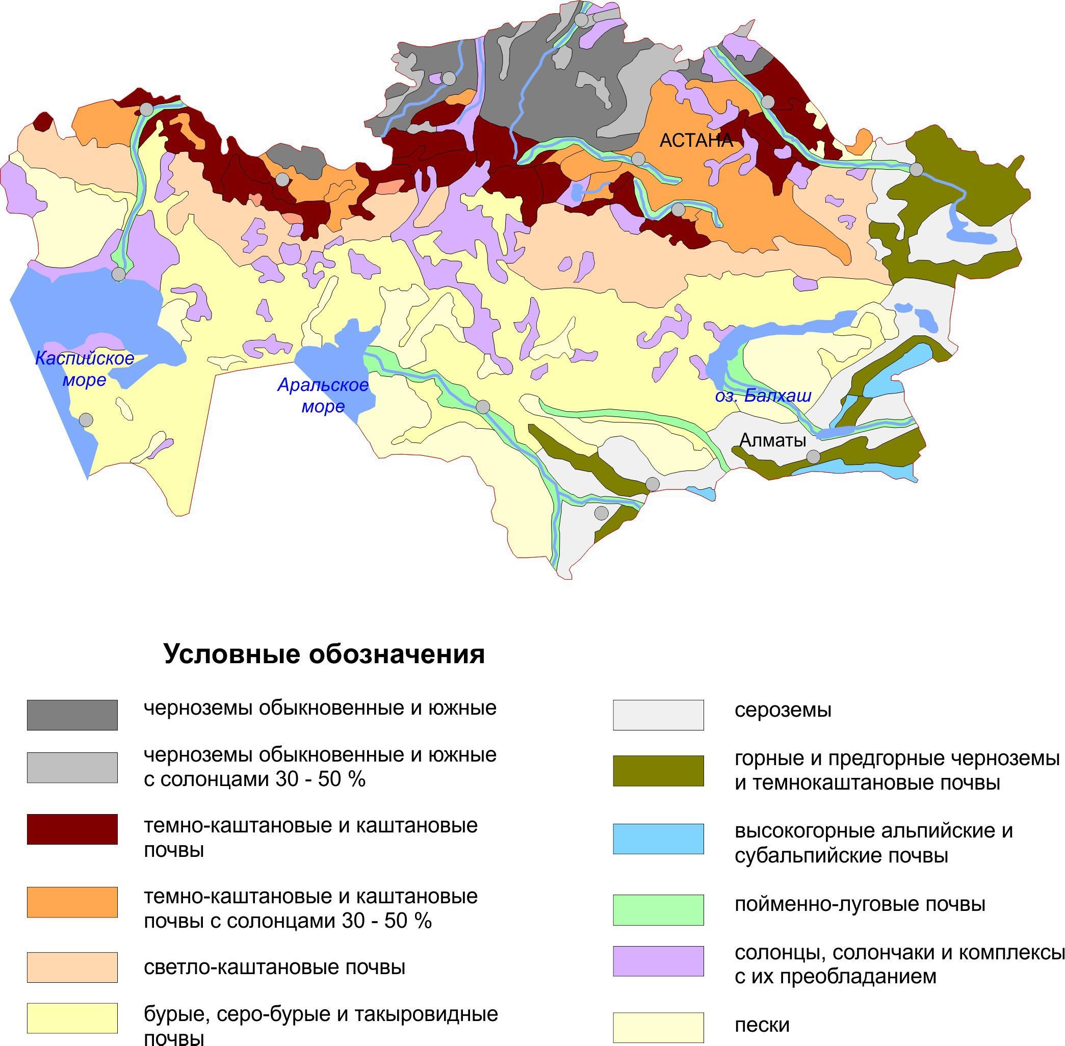 Почва казахстана карта