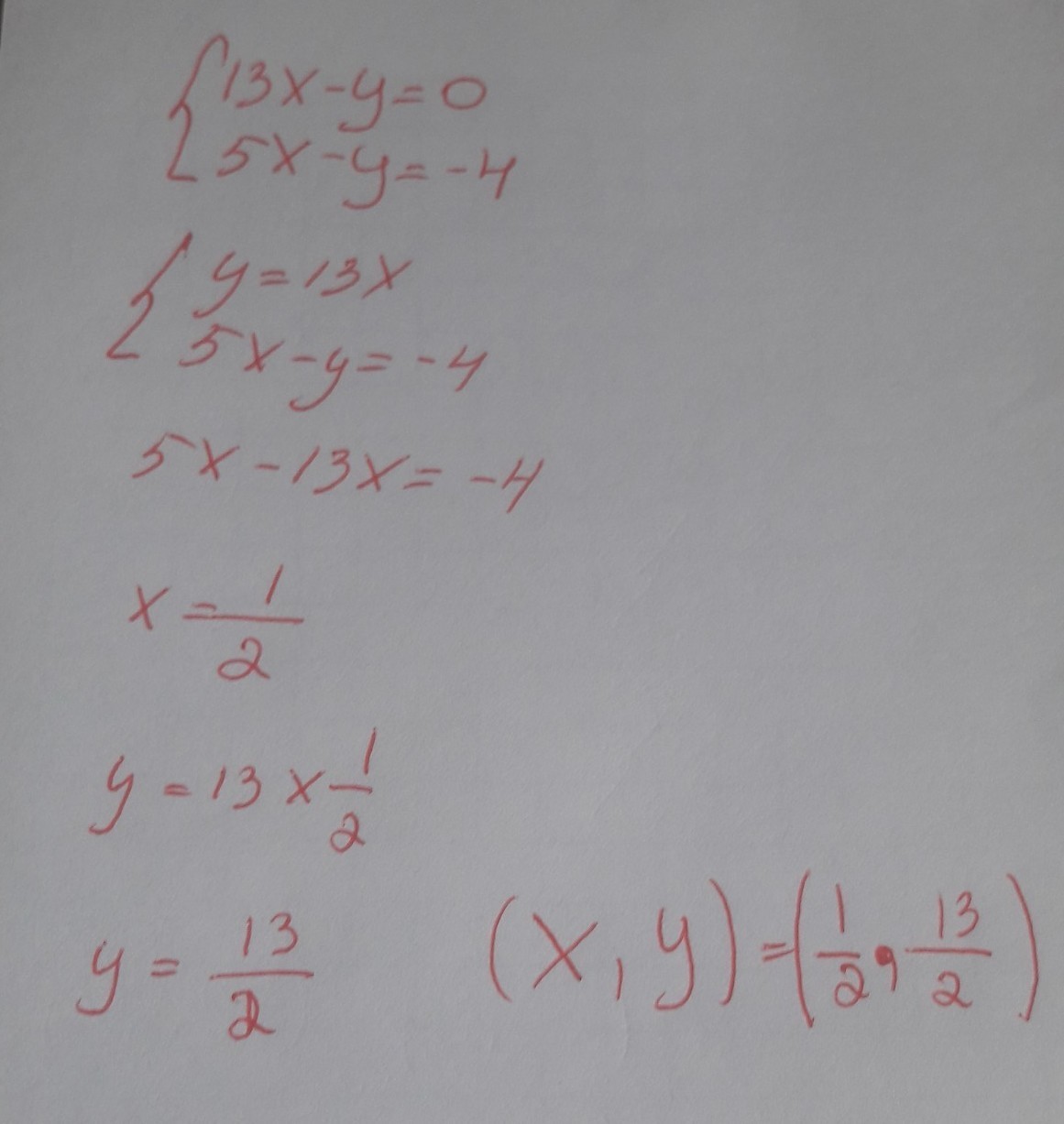 Уравнение (13/101+x)*(x-1)=0.