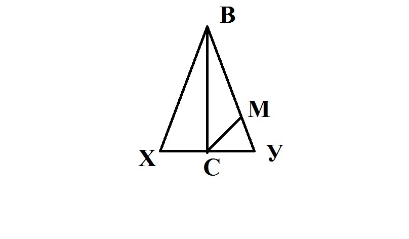 На рисунке 129 б де биссектриса. Треугольник хв. На рисунке хв ву и ХС ус см-биссектриса угла ВСУ найти угол ХСМ С дано. ВСУ треугольник.