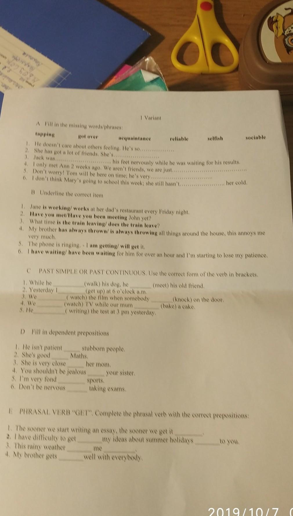 Fill in the missing words. Fill in the missing Words phrases 1 вариант. Fill in the missing Word ответы. Fill in the missing Words ответы английского языка. Fill in the missing Word phrase.