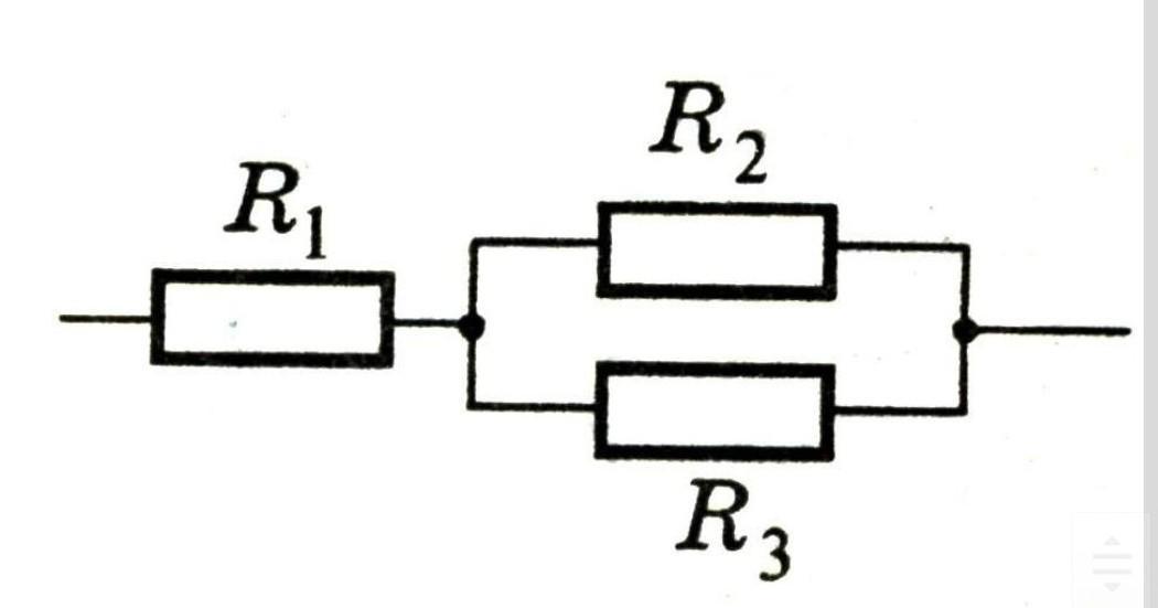 Примеры смешанного соединения. Смешанное соединение резисторов 3 резистора. Схемы соединения сопротивлений. Схема смешанного соединения сопротивлений. Схема смешанного соединения с 3 резисторами.