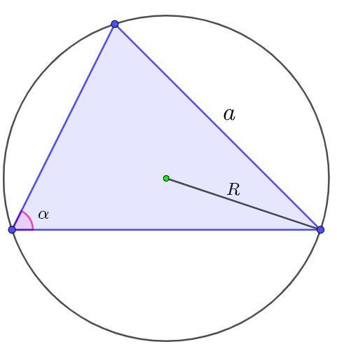Радиус описанной окружности около треугольника синус