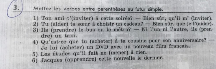 Mettez les verbes entre parentheses