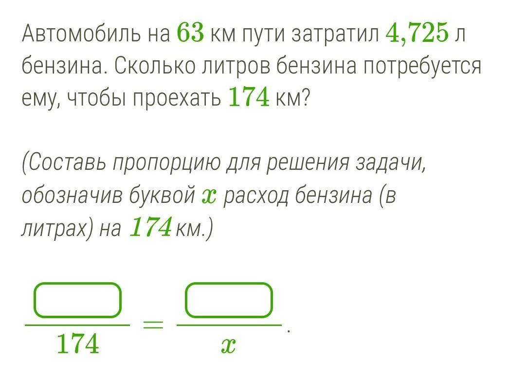 обкатка мотоцикла