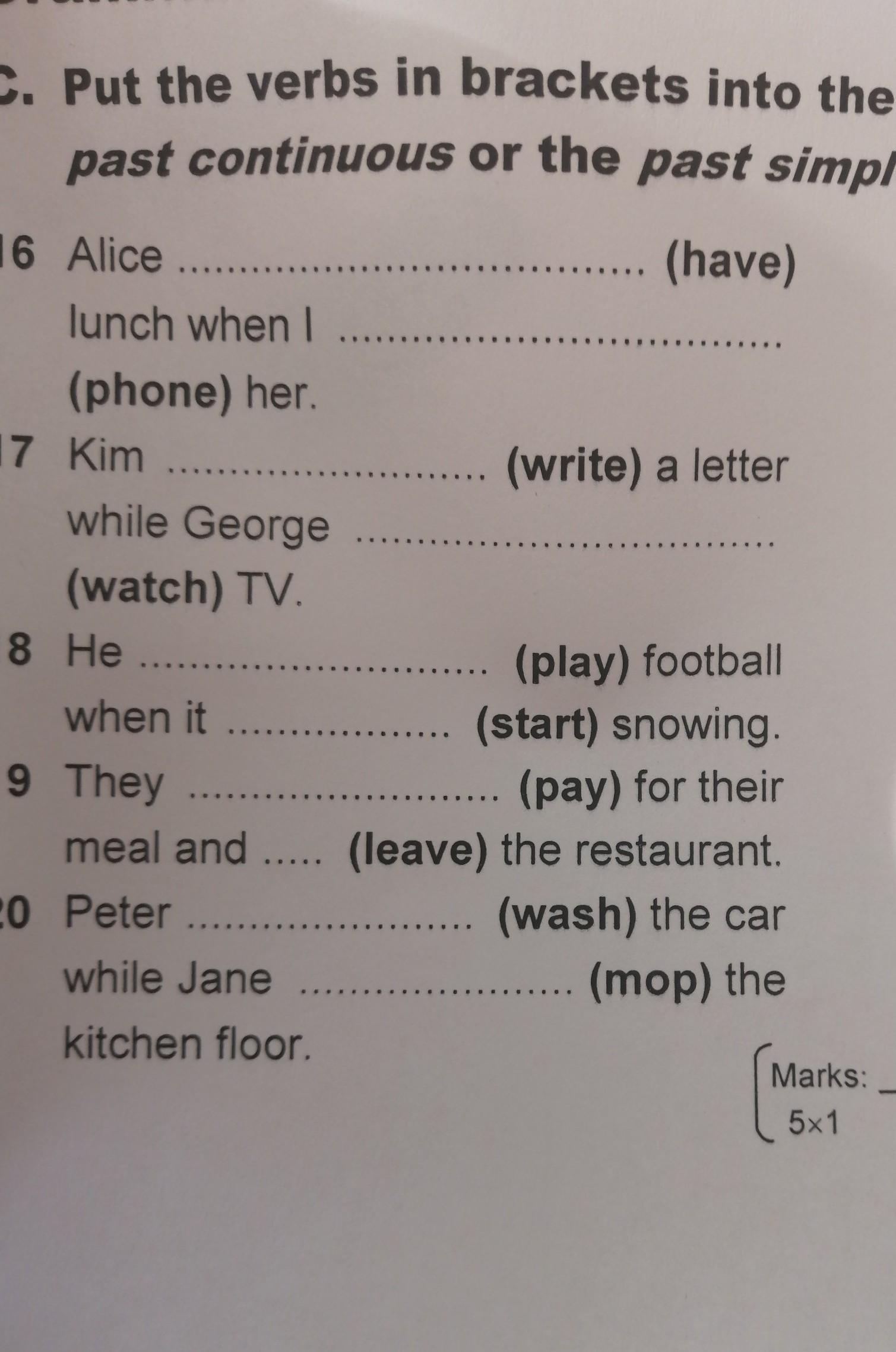 Put the verb in brackets in appropriate. Put the verbs in Brackets into the. Put the verbs in Brackets in the. Put the verbs in Brackets ответы. 8 Put the verbs in Brackets into the.