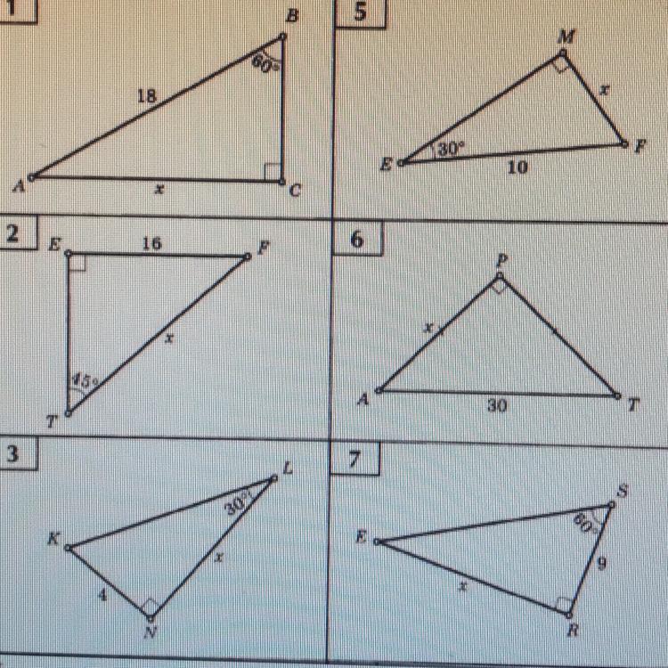 10 х 14 16 найдите х