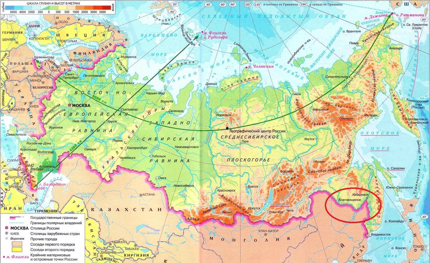 Карта с реками и городами