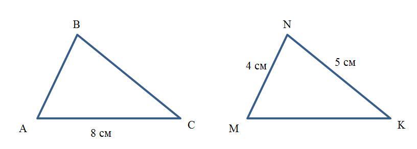 Выбери все равные треугольники mnk arf qst. Рис 515 MN// AC, MK//BC найти p:ABC. Дано треугольник MNK MN 10 см MK 9 см NK 8см Найдите периметр треугольника ABC. MN 7 4 см NK 5.2 MK 4.4 найти PABC. Каким элементом треугольника МНК является отрезок.