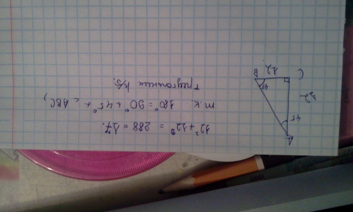 Угол abc 45. Найдите гипотенузу ab прямоугольного треугольника ABC если AC 12 угол а 45. Найдите гипотенузу АВ прямоугольного треугольника АВС если АС 12 И А 45. Угол 45. Найти гипотенузу ab прямоугольного треугольника ABC если BC 12 И угол b 60.