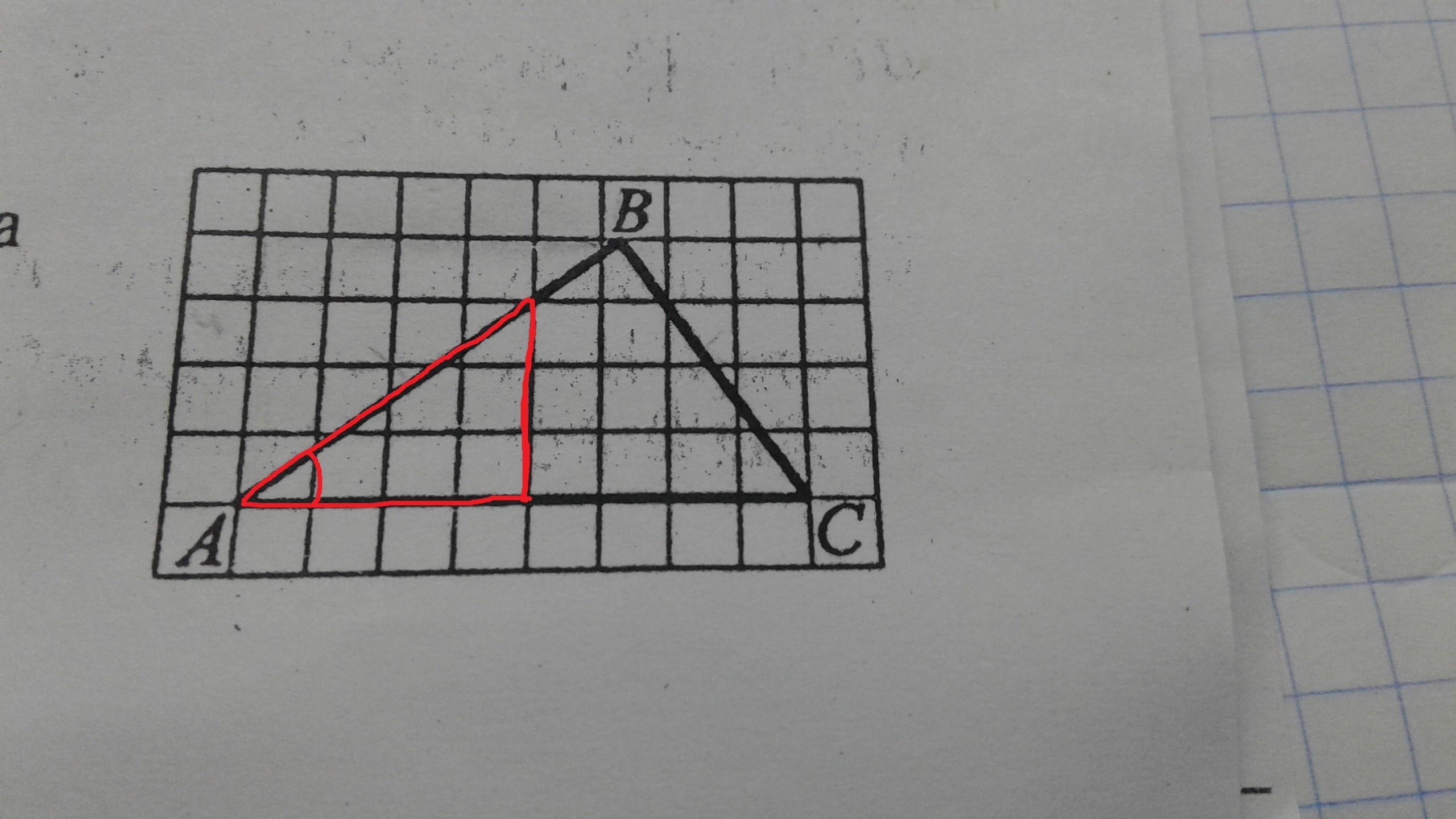 Найдите тангенс угла с треугольника ABC