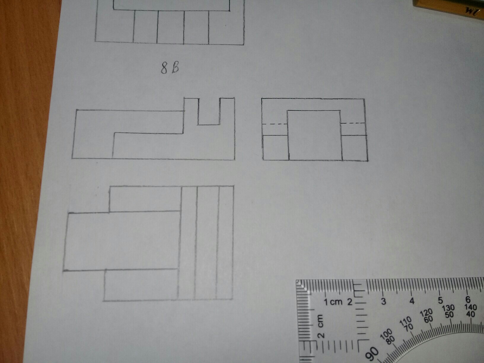 Помоги сделать 3