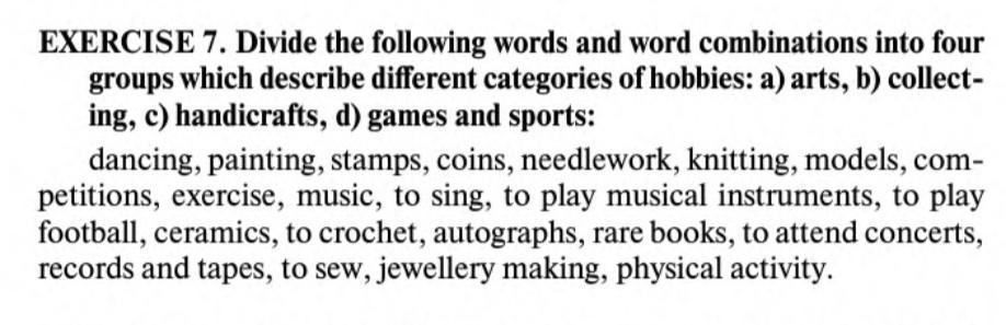 Текст science and technology перевод. Make word combinations. Find words combinations in the text. Find words combinations in the text. Word and a word combination?.